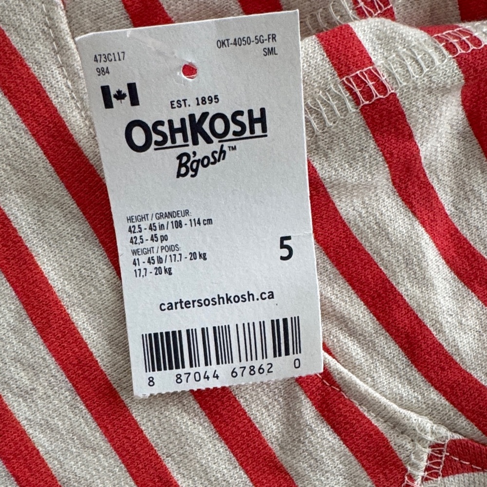 OshKosh B'gosh Kids Hoodie with Red Stripes - Picture 2 of 3